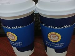 -瑞幸咖啡(汕头澄中店)