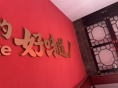 -小龙坎火锅(世纪城店)
