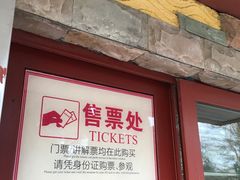 -青岛德国总督楼旧址博物馆