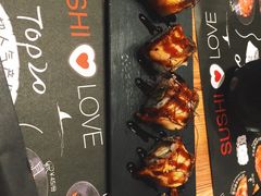 -Sushi Love 创意寿司(丽影广场店)