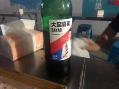 -提老炮儿烧烤(南山店)