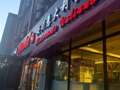 -安妮意大利餐厅(国贸店)