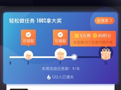 -苹果花园(桂林路店)