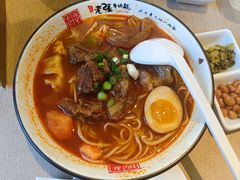 -中粮·祥云小镇