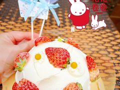 -花花卷卷·鲜食蛋糕(静安久光百货店)