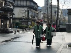 -城崎温泉 外七汤