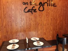 -克比叔叔印度餐厅Kebabs on the Grille(永康路分店)