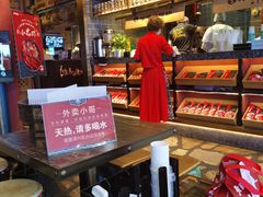 -老牌坊云南鱼豆花火锅(哈西万达店)