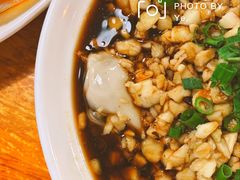 凉拌生蚝-温州一家人美食(西木头市店)