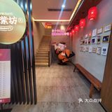 一口酥烂红烧肉的幸福