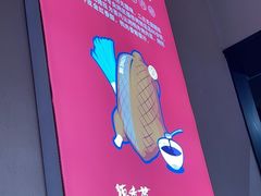 -德香苑脆皮烤鸭·经典(爱融荟城店)