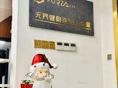 -简·无界健身工作室·运动康复·体态(石厦店)