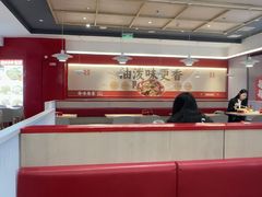 -每味每客·重庆麻辣烫(国泰店)