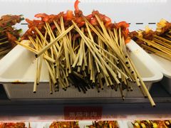 -串天下串串香(宽窄巷子店)
