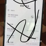 又来成都 「爱妻十秒午餐肉」试试传说中的午餐肉