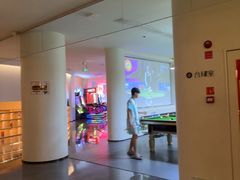 -神帆·元气汤泉(解放西路店)