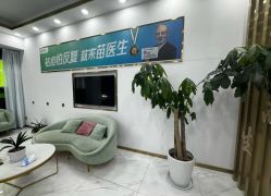 -苗医生专业祛痘·皮肤管理