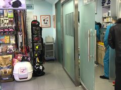 -瑞派宠物医院·24h·骨外科·皮肤科·全科宠物医疗转诊中心(沈阳浑南院)