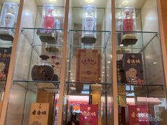 门面-老通城豆皮大王(吉庆街店)