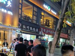 -梁憨包(南岸回龙湾店)