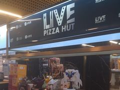 -必胜客(新辰里酒仙桥店)