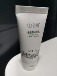 -谷雨官方旗舰店