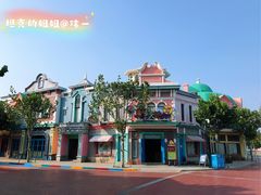 -青岛方特梦幻王国