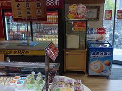 -味多美蛋糕(古城店)