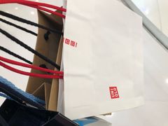 -优衣库(长沙国金中心店)