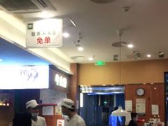 -晋家门(弘阳广场店)