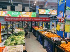 -福达坊批发城(汉阳黄金口总店)