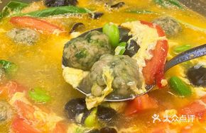 Mustard Greens Meatballs Hot Pot