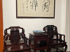 -中国紫檀博物馆