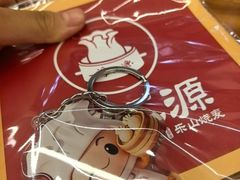 -海汇源老烧麦店(东大街总店)