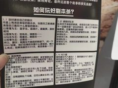 -CLUE演绎实景剧本杀(江南西店)