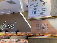 -争鲜回转寿司(东方银座店)