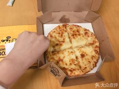 -牛男手造(地铁天虹店)