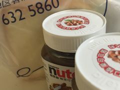 -巴黎贝甜(大宁国际商业广场店)