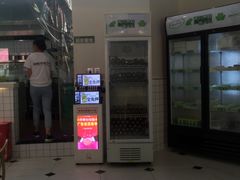 门面-蛙两只美蛙鱼头火锅(恒茂店)