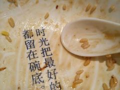 -牛楠楠·香港牛腩茶餐厅(永旺店)