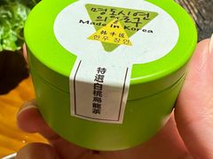 -蒲葵传统炭火烤肉(白石龙店)