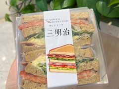 -开心草帽(文化西路店)