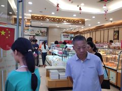 -长发西饼(临顿路店)