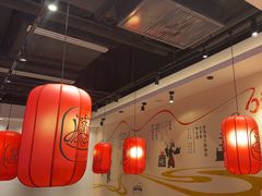 -陇上秦轩西安biangbiang面(EFC欧美金融商业城店)