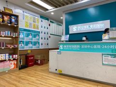 -瑞派中心宠物医院·CT·核磁·神经专科