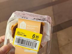 -盒马鲜生(杨高南路店)