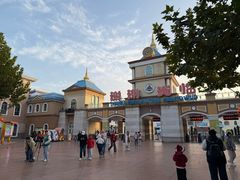 -青岛方特梦幻王国