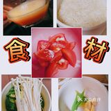 简单好做,汤汁浓郁x番茄🍅蛋🥚烩饭～