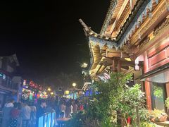 -大理古城