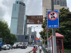 -中共一大纪念馆